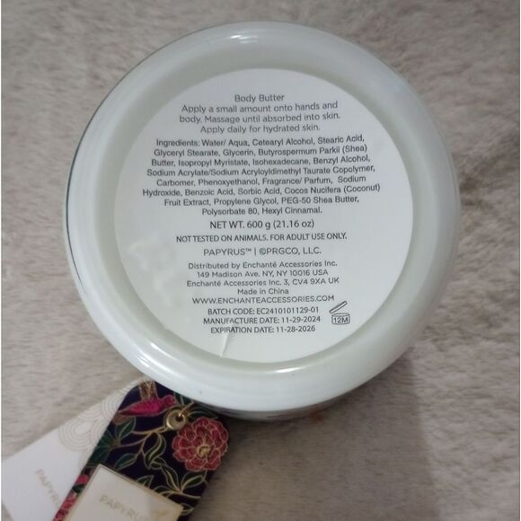 🆕Papyrus Sunset Nourishing Body Cream - Black and Pink - Picture 6 of 6